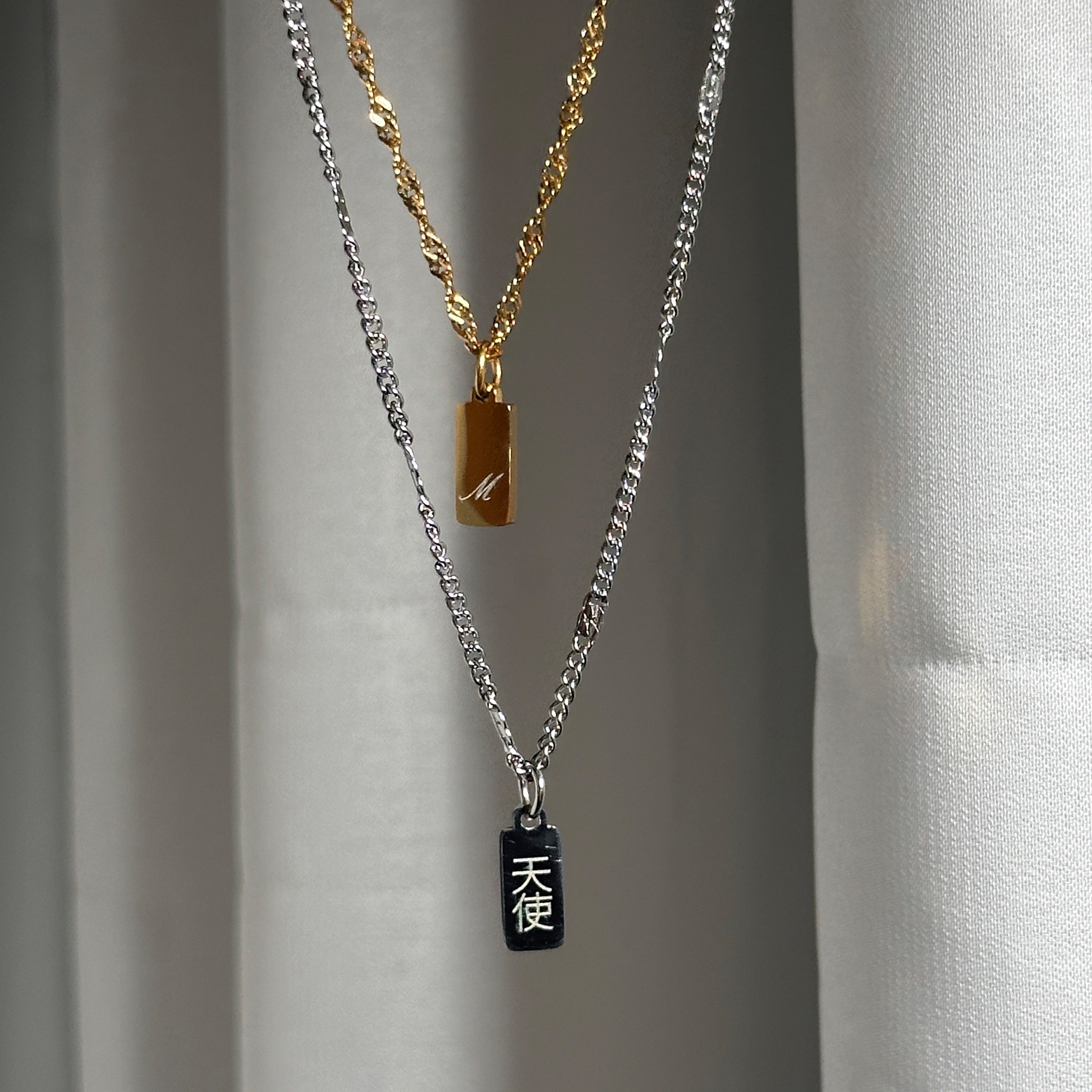 Bespoke Tag Pendant
